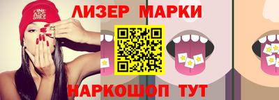 экстази Нягань