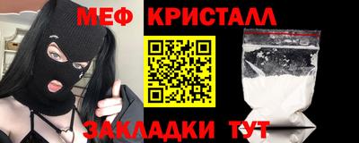 экстази Нягань