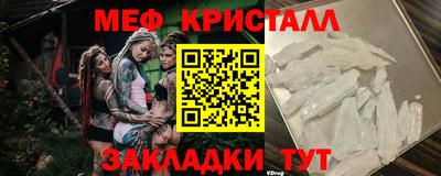 экстази Нягань