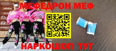 экстази Нягань