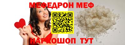 гашиш Обнинск