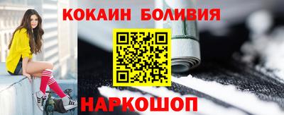 метадон Обь