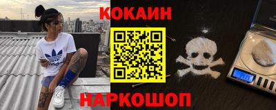 метадон Обь
