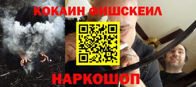 экстази Нягань