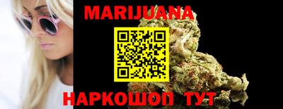 метадон Обь