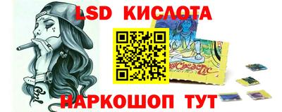 метадон Обь