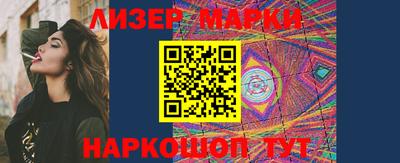 метадон Обь