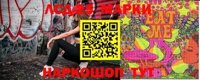 экстази Нягань