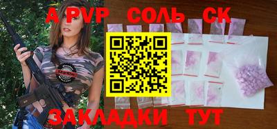 экстази Нягань