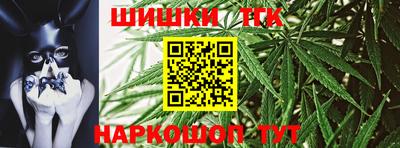 метадон Обь