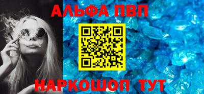 метадон Обь