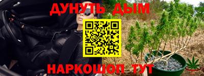 экстази Нягань