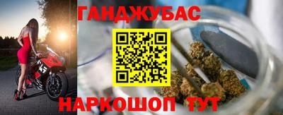 метадон Обь