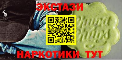 метадон Обь