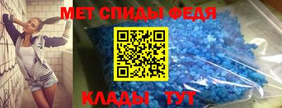 экстази Нягань