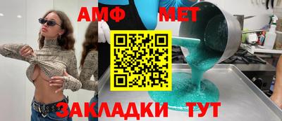 экстази Нягань
