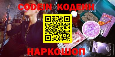 экстази Нягань