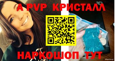 гашиш Обнинск