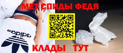 гашиш Обнинск