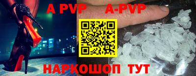 гашиш Обнинск