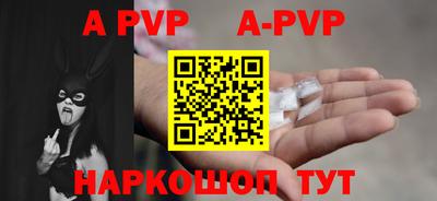 экстази Нягань