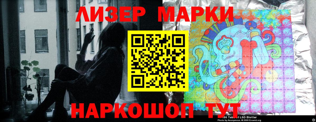 ссылка на мегу ССЫЛКА  Вход с VPN  LSD-25 экстази  Тобольск  Лсд 25 экстази кислота 